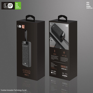 Power Bank KING PD-50 50000 mAh