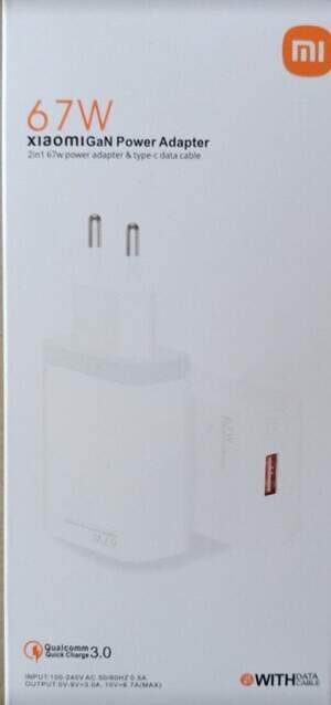 СЗУ Xiaomi Power Adapter 67W (репліка)