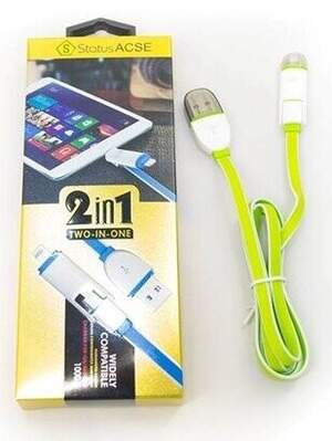 Кабель Elite 2.4A MY-440 2 в 1 USB-Lightning / TypeC синій